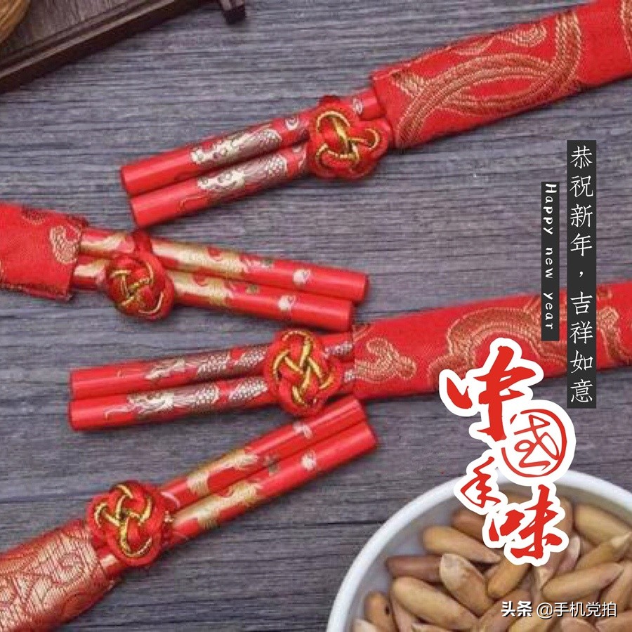 过年发祝福，教你手机自制“贺卡”｜送12张原创贺卡，随便拿！