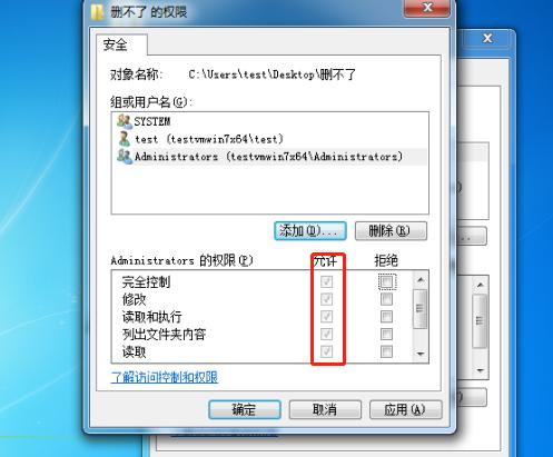 桌面文件夹删不了怎么解决,苹果桌面文件夹删除了怎么恢复