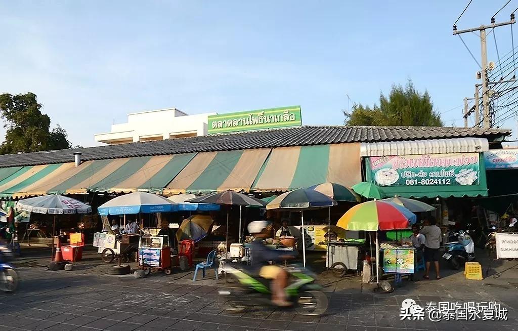 芭提雅海滩海鲜推荐,芭提雅lanpho海鲜市场