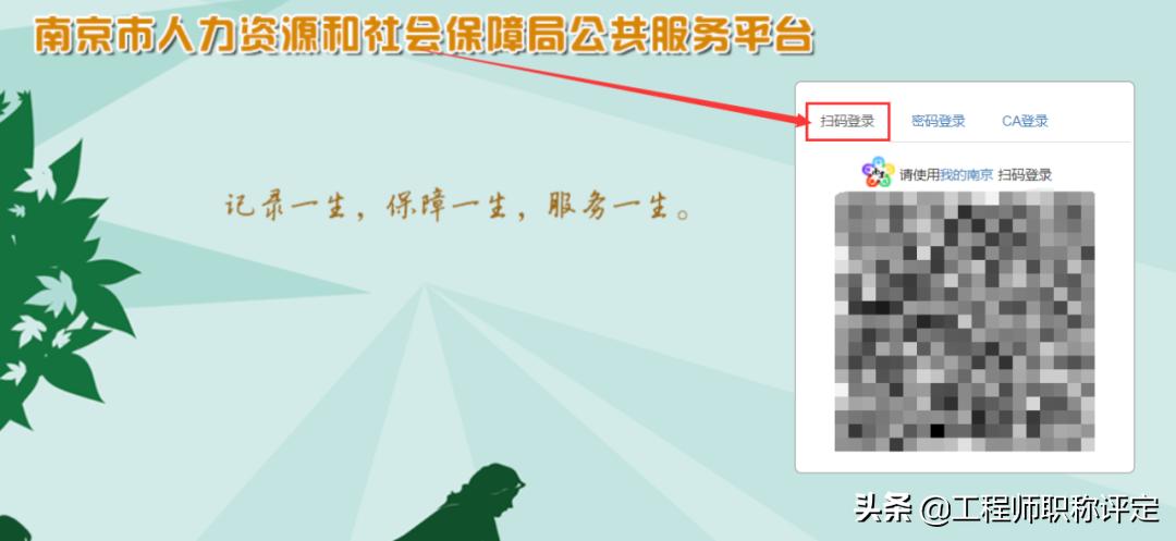 教师职称资格证书丢失了如何补办,工程师职称证书丢失了怎么办