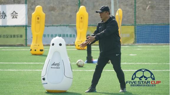 2022年全国校园足球夏令营高中组,2021全国校园足球夏令营选拔