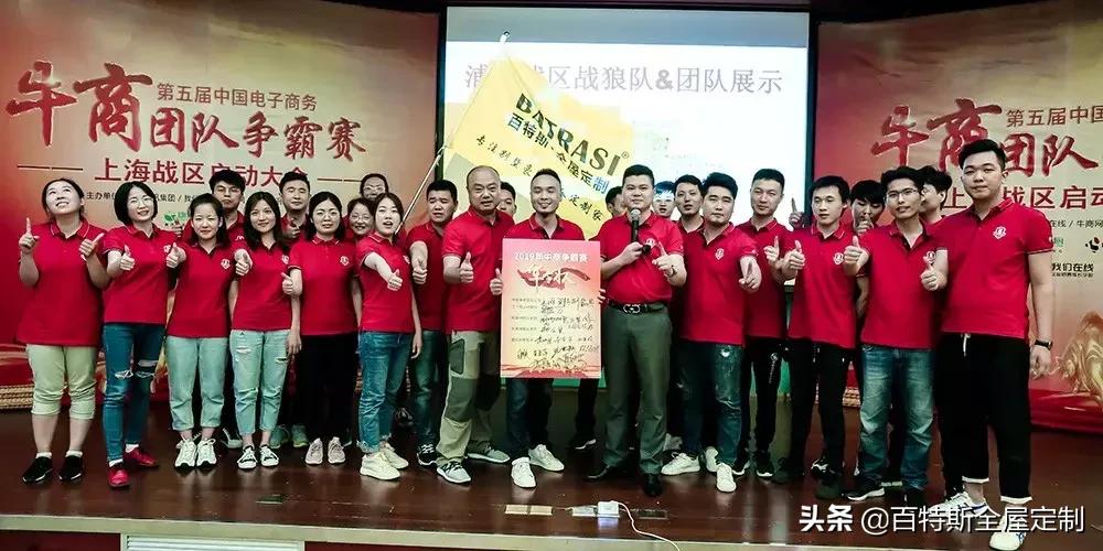 风云际会龙虎相遇,风云际会镖行天下