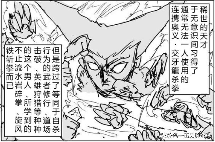 被饿狼打出自闭症,肌肉*男猛**黑光心灵是否太脆弱?