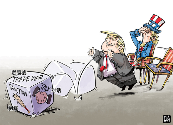 列强宣战,列强开始对大清的态度