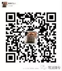 艺霏虾青素精华和雅诗兰黛,艺霏虾青素精华怎么样