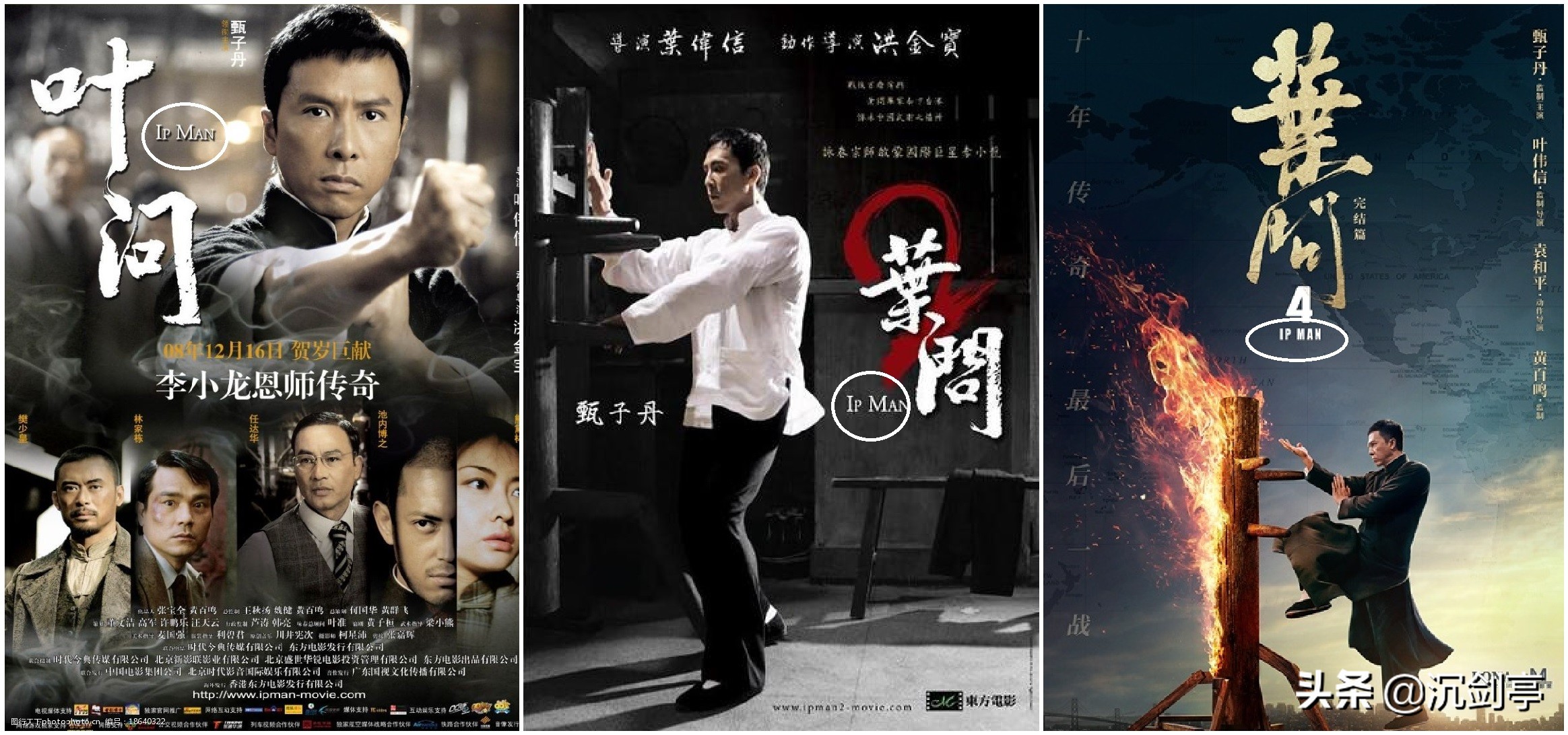 粤语词英语翻译,英语粤语翻译与普通话翻译