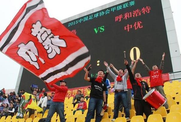 总局关联企业收购中优！球迷深夜发文：中奥来了，集训队也来了