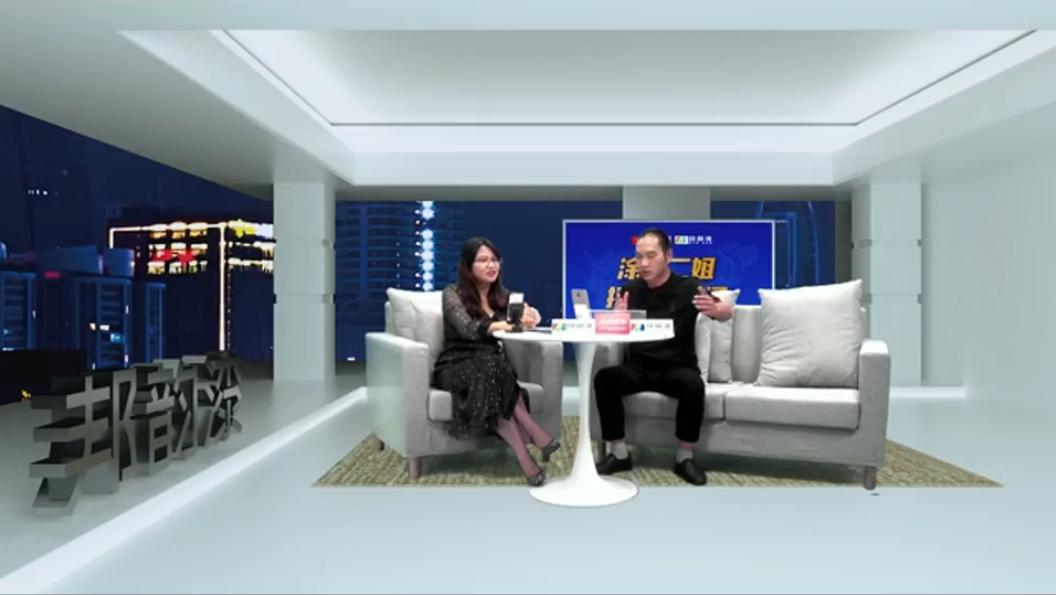 「直播回顾」0投资享成本价,邦韵“共享工厂”新模式