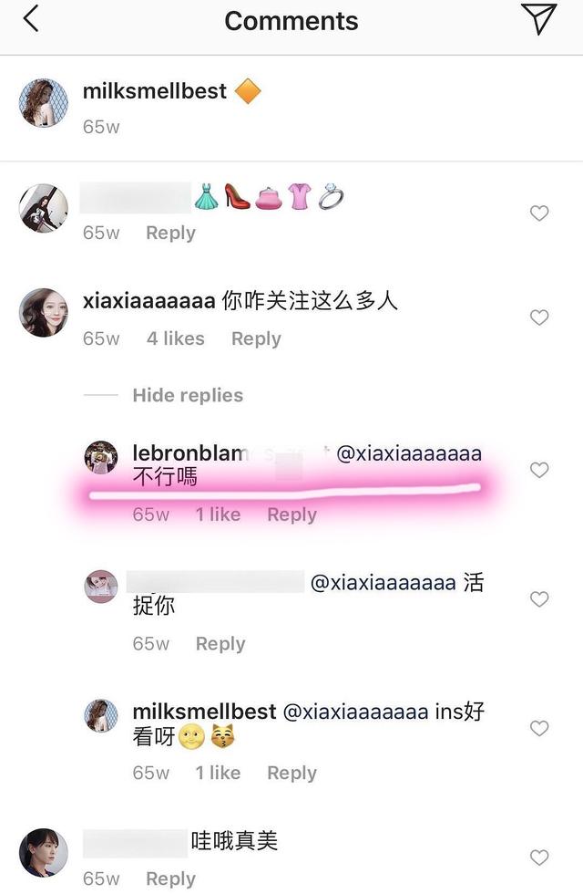 罗志祥调侃潘玮柏完整版,罗志祥好友潘玮柏现状