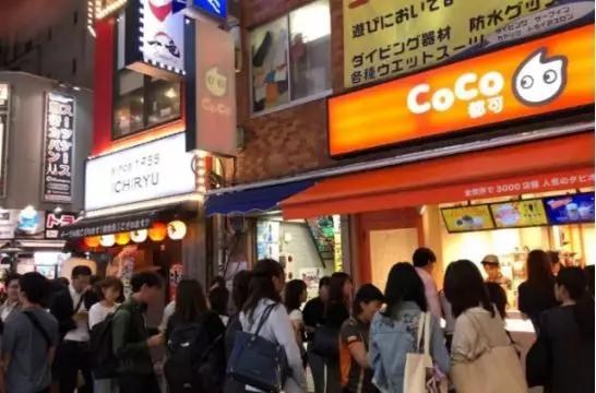 去日本开个蛋糕店,去日本开店大概多少钱