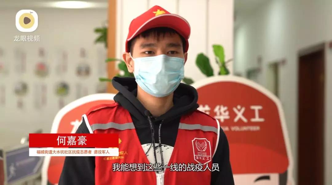 龙眼视频讲解,关于龙眼的视频