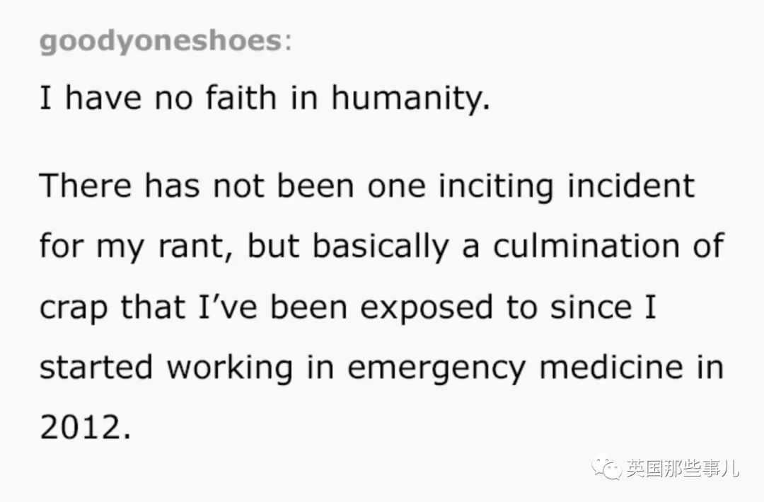 医生大怒：这是急诊科，不是客户服务部！