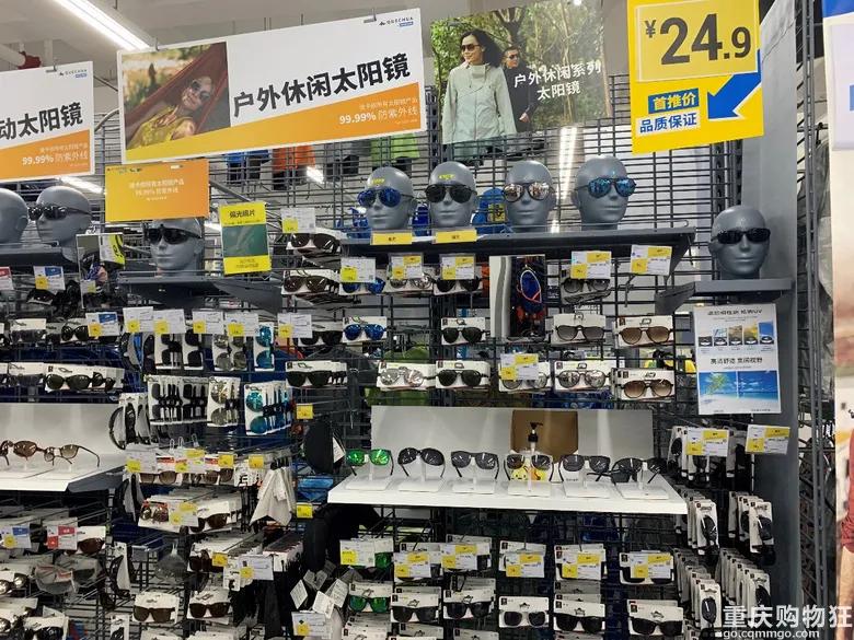 实探重庆万科璞园,重庆逛宜家