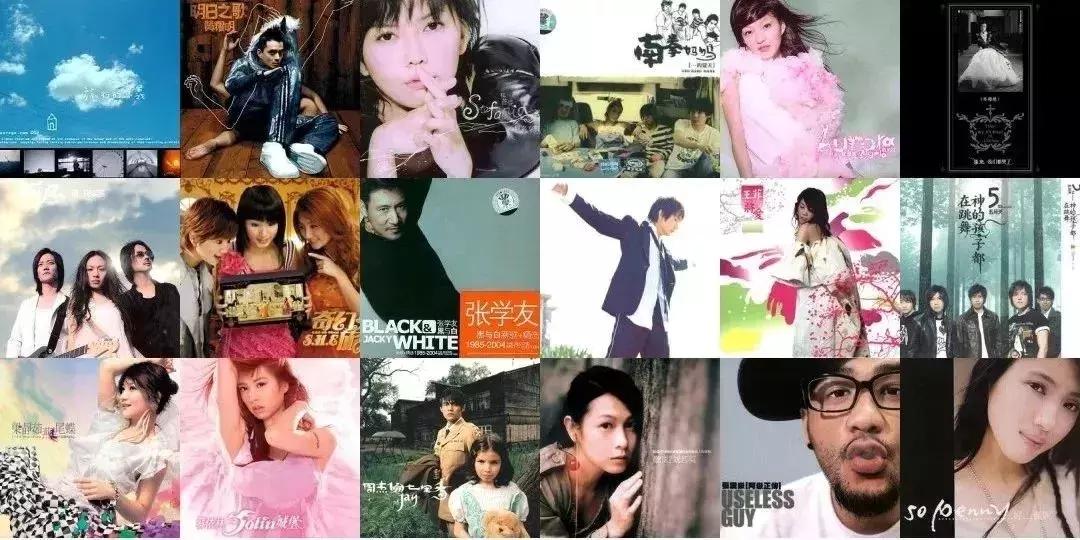 华语乐坛被周杰伦支配的恐惧,华语乐坛天花板周杰伦