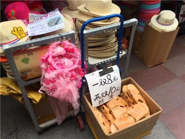 厦门10元店小商品最全批发市场,厦门最大的小商品批发市场在哪里