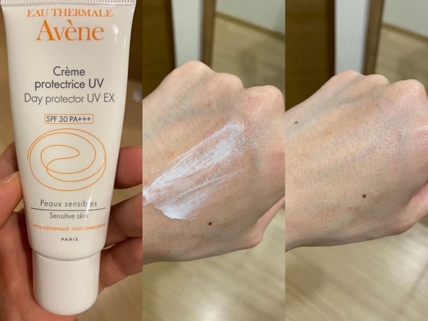 专业防晒霜第一品牌,防晒霜新产品