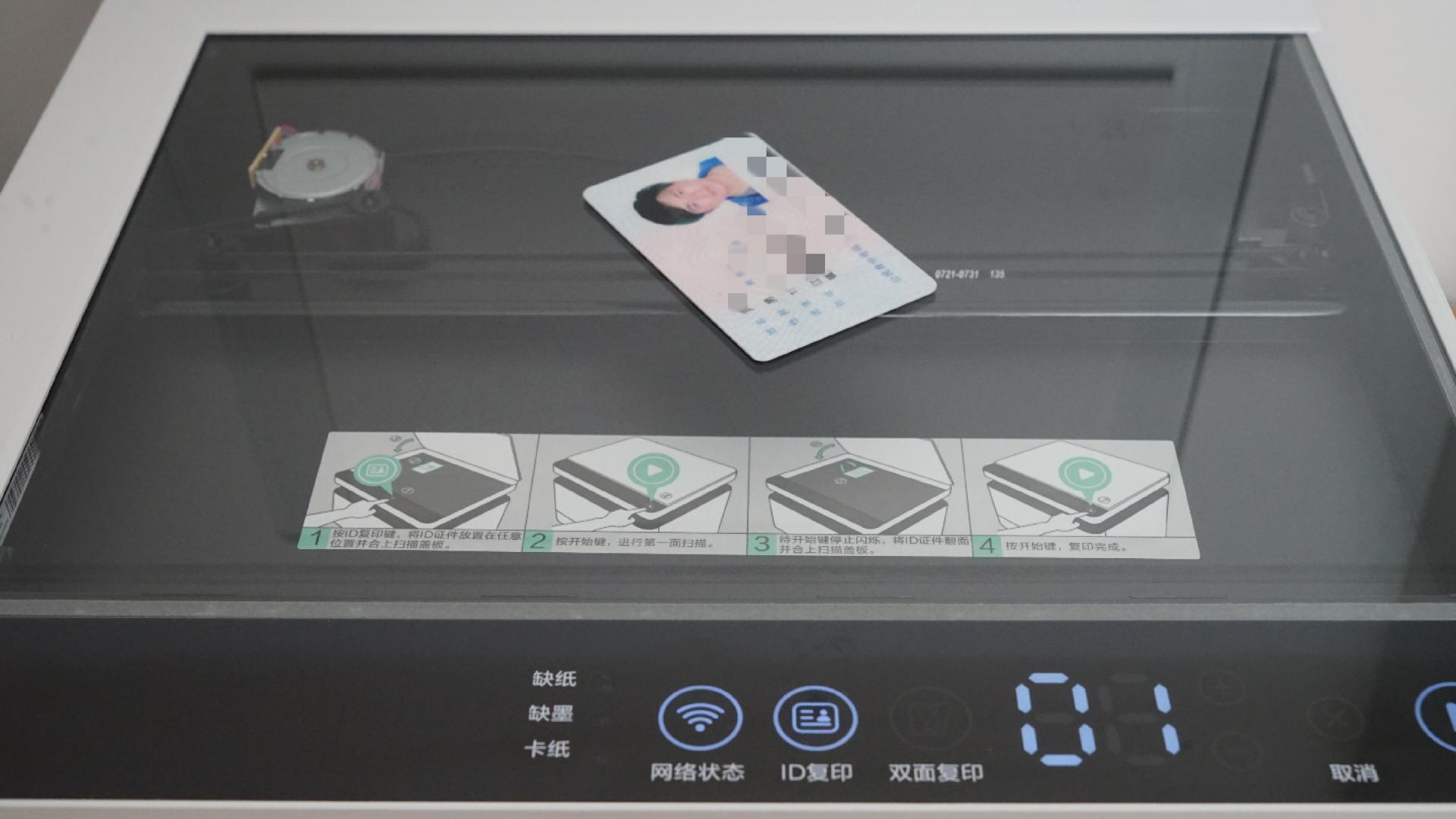 华为pixlabx1测试页,华为pixlabx11718硒鼓