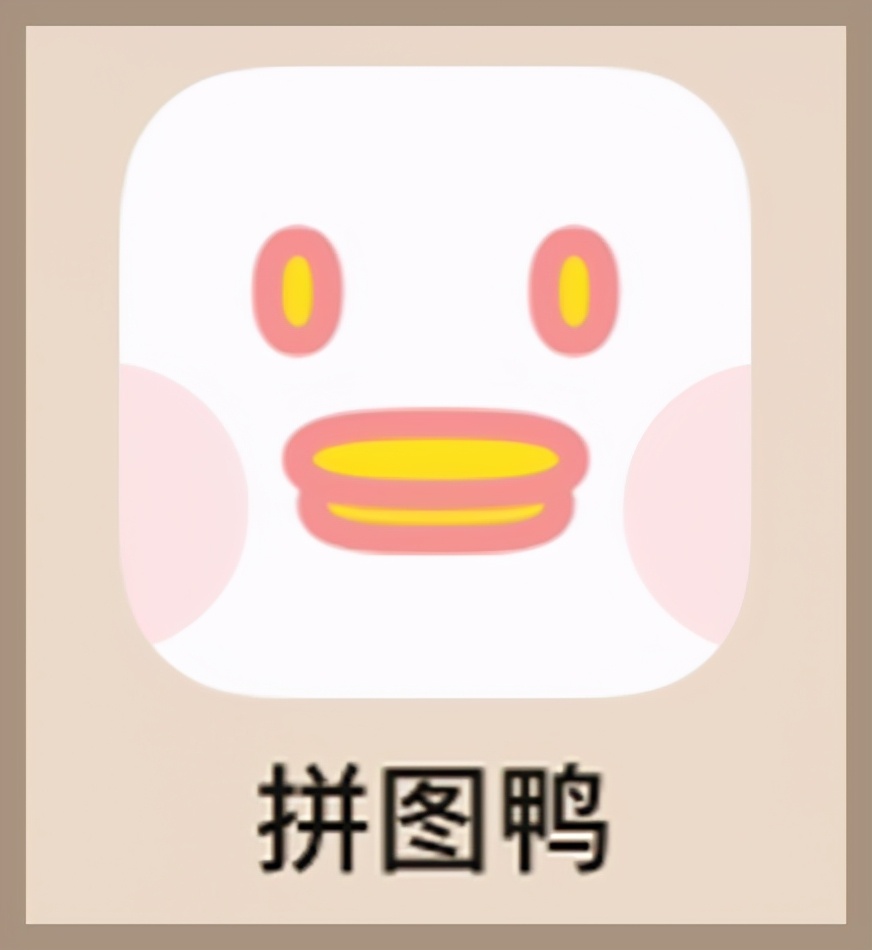 这样拍照发朋友圈的女生，也太“婊”了