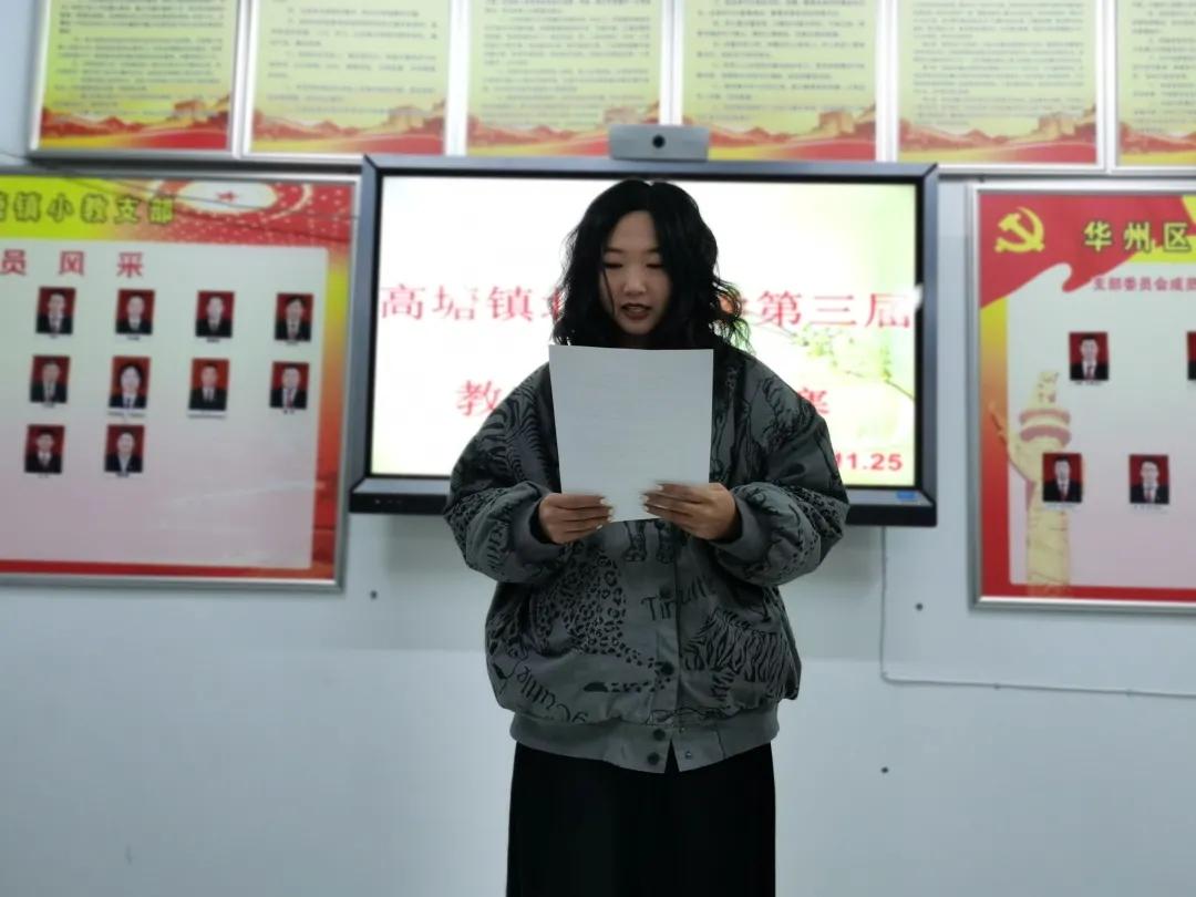 读写绘作品展,读写绘成果展