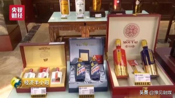 网购特价酒骗局,网上低价买酒的是真是假