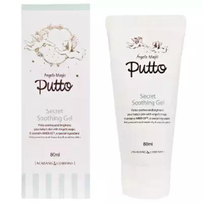 宝宝肌肤怎么护理,宝宝皮肤保养小技巧