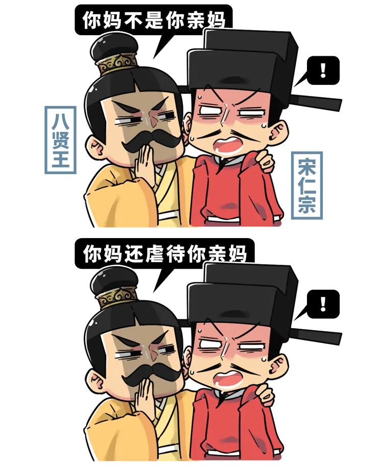 古代打破生殖隔离的一件奇事,现实可操作性居然这么强?