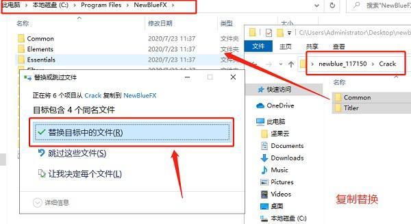 常用字幕制作软件,newbluetitlerpro插件怎么用