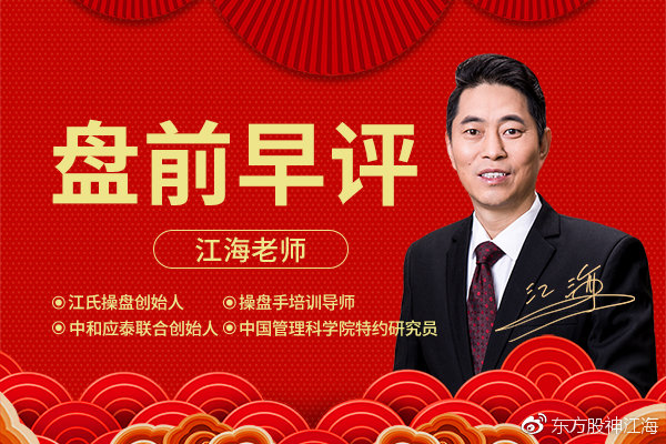 黄金外盘跌内盘涨是什么原因,今天上午外盘黄金是涨还是跌