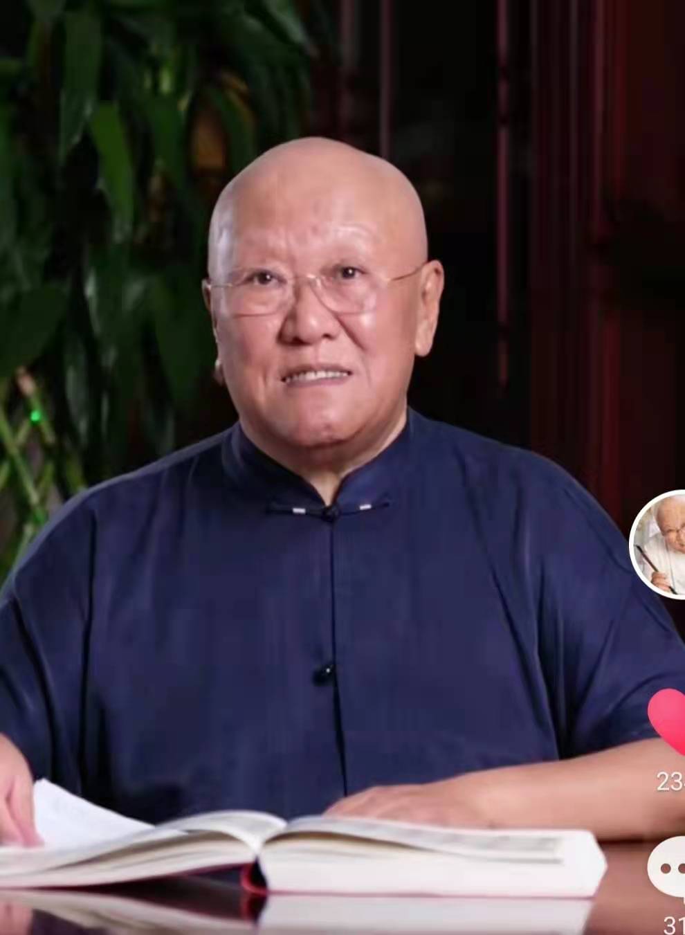 杨再春10幅书法解析,十大书法家杨再春行书