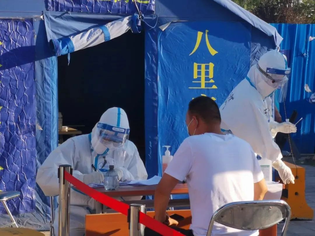 北京4天累计确诊79例,北京14天确诊多少新冠肺炎