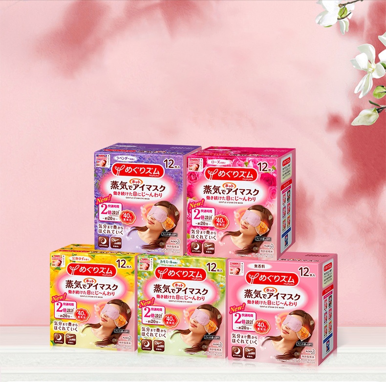 眼部护理必知10件事,给大家分享一款眼部全套护理方法