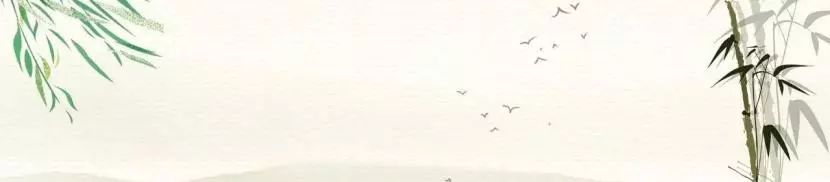 psd中国风背景图片,psbanner素材