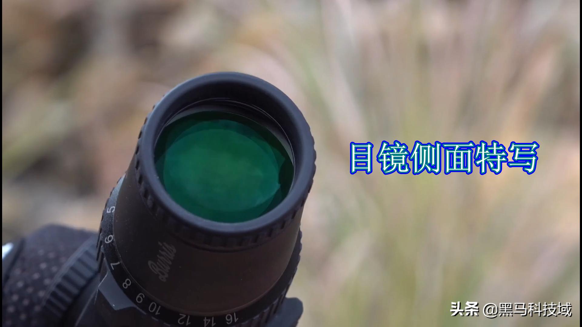 世界最先进的光学望远镜,艾斯基15x56双筒望远镜测评