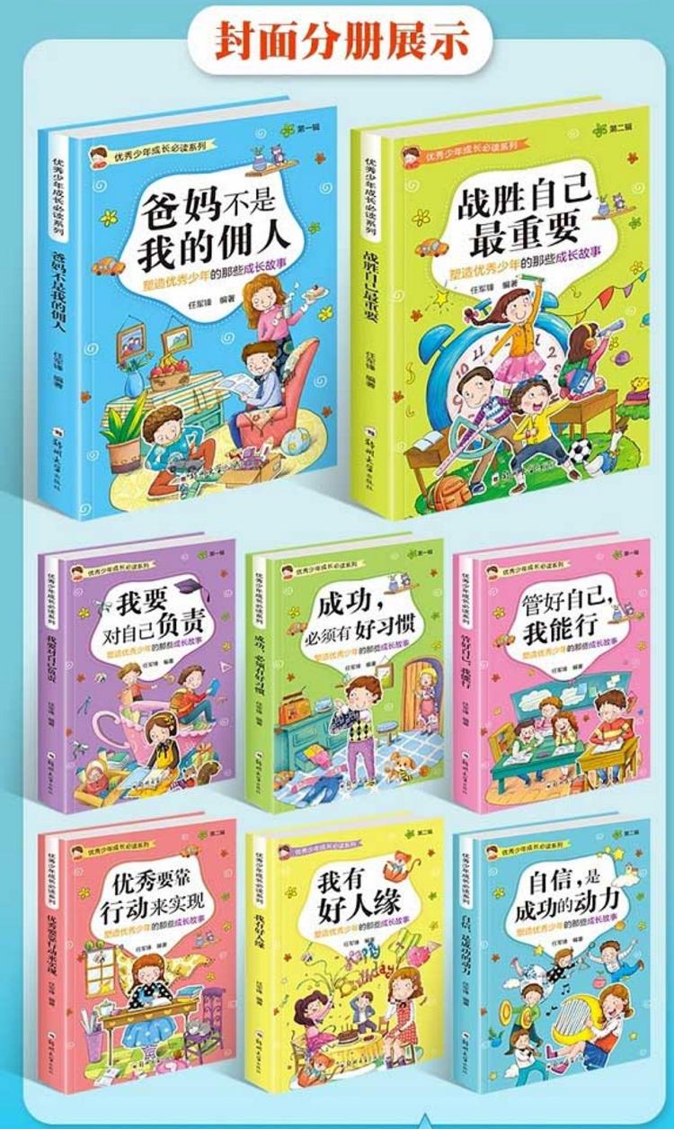 孩子在学校被同学抓伤脸留下的疤,孩子在学校脸被同学抓伤怎么处理
