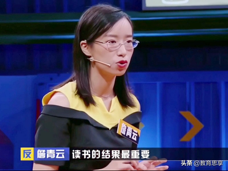 詹青云从学渣到学霸的逆袭史,詹青云学霸逆袭史