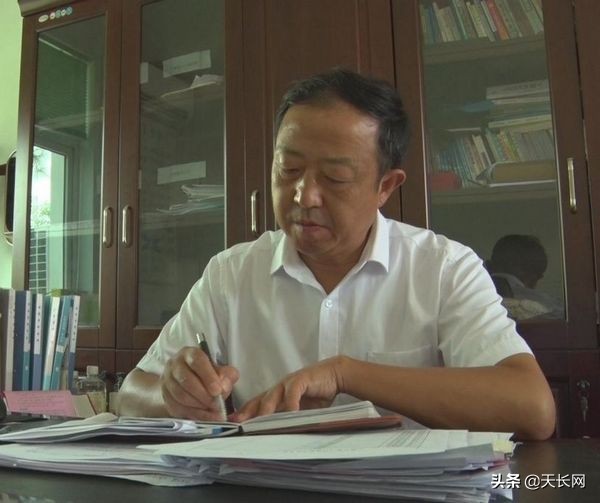 天长38个教师节表彰大会,热烈祝贺我校教师获奖