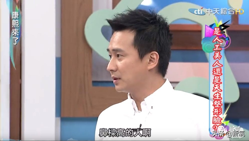 花90万从头整到脚，还可以这么自然？旁边纯天然小姐姐都看懵了