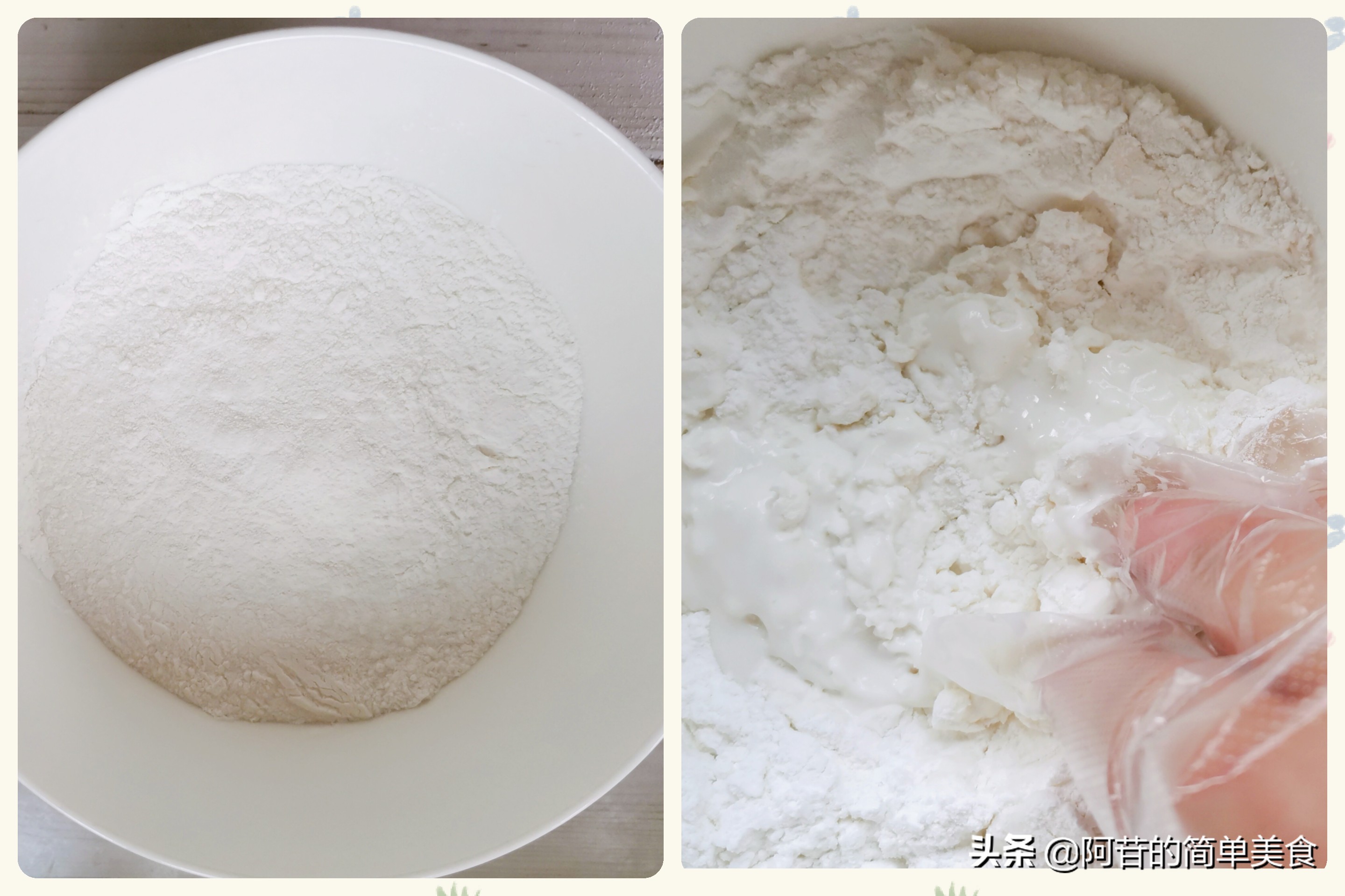 冰沙汤圆怎么做得软糯,红豆沙汤圆怎么煮好吃