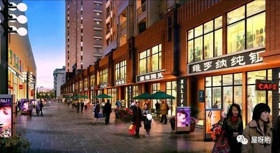 投资商铺时应该注意哪些问题？