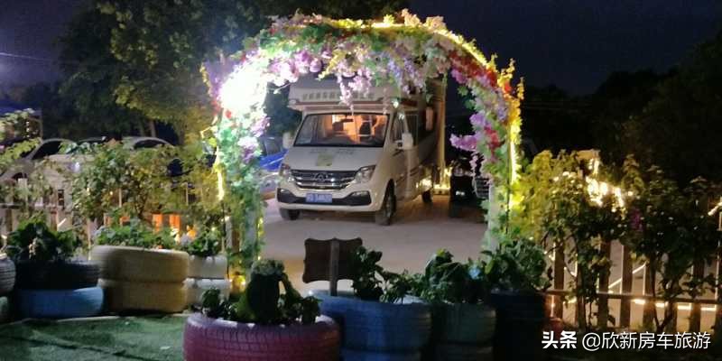 欣新房车百科,欣新新能源房车