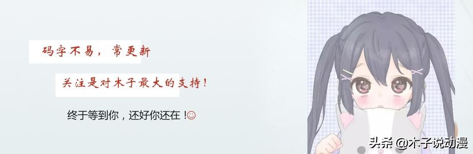 著名coser熊祁,coser熊祁是哪个地方的人