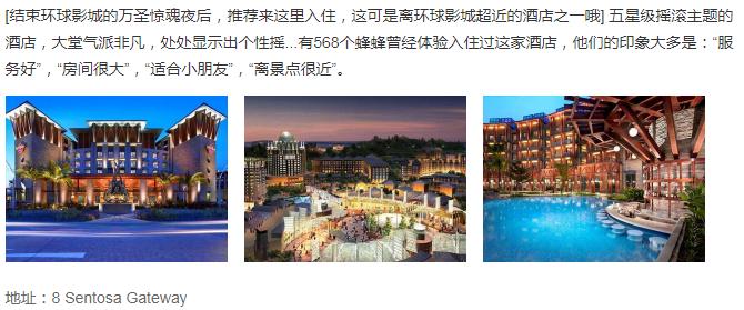 新加坡国家怎么样,新加坡是中国人建立的国家吗