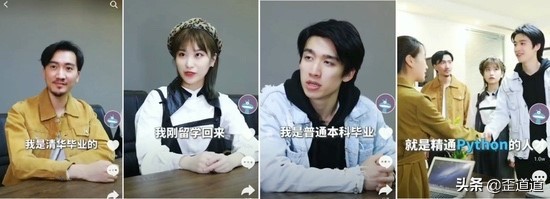 广告行业短视频成功案例,广告沙雕视频