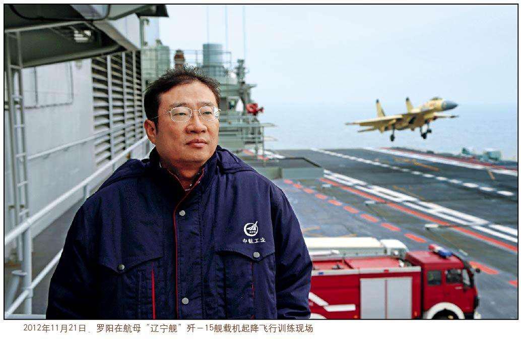 缅怀海军烈士,海军祭英烈