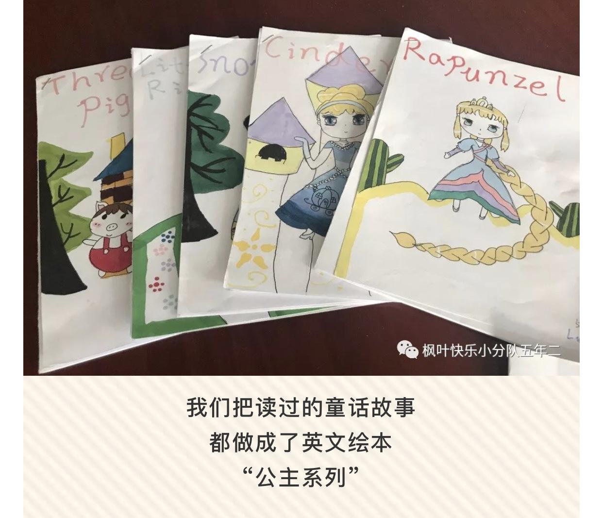 怎样提高班级学生的英语,如何改良班级氛围英语作文