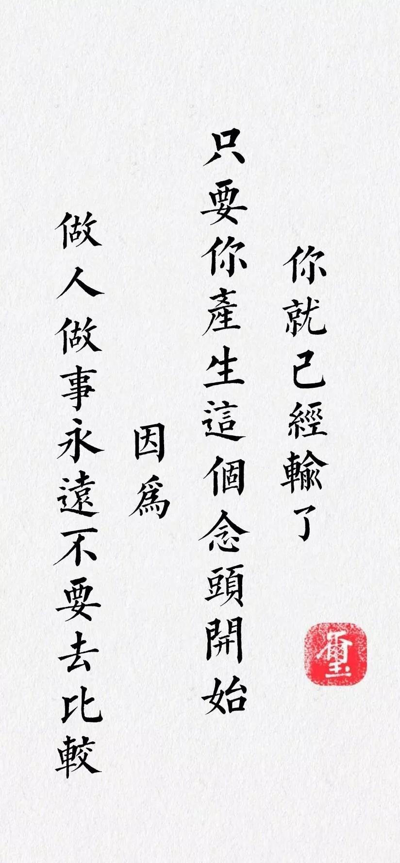 做个智慧父母培养优秀儿女,做一个智慧的父母要学习什么