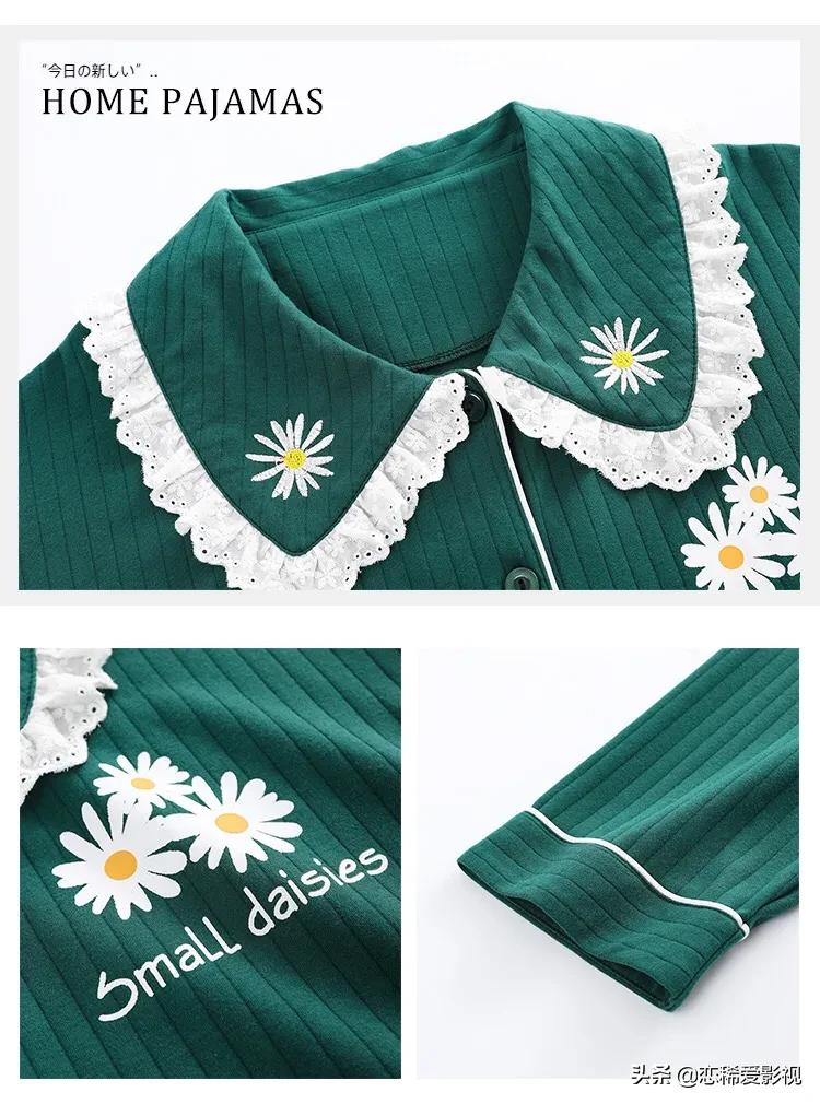 睡衣家居服简约大气,家居服睡衣可外穿的奢华品