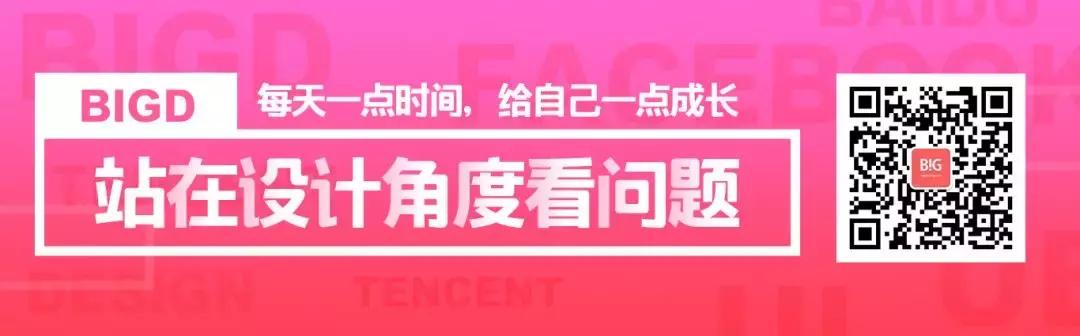 月薪5万的设计师有哪些,招设计师月薪8000-12000