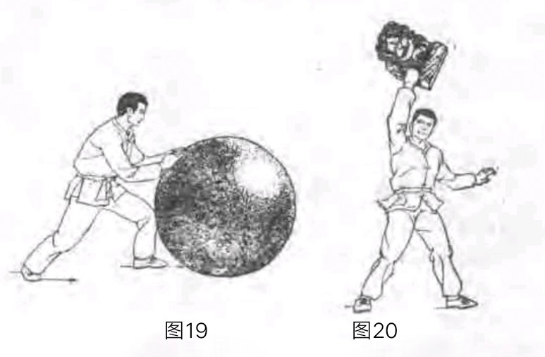 南少林镇寺绝技,南少林寺禅武学校训练