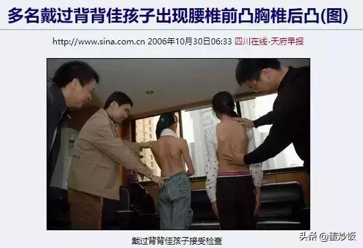 背背佳好记星小罐茶完整版,背背佳到小罐茶的商业逻辑